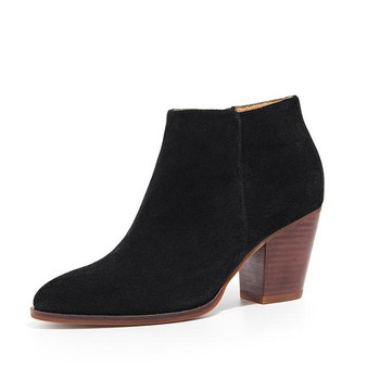 Jeronima Booties Ankle Length