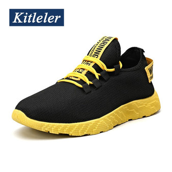 Men's lightweight breathable sneakers