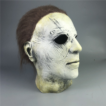 Michael Myers Cosplay Full Face Halloween Holiday Scary Mask