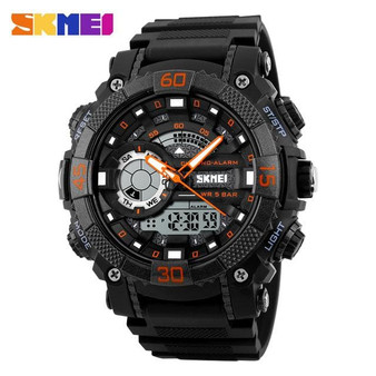 Mens Watches Top Brand Luxury Men Military Watches LED Digital Analog Quartz Watch Sports Wrist