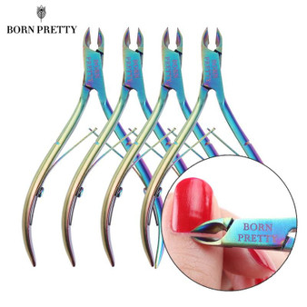 1Pc BORN PRETTY Nail Cuticle Nipper Rainbow Clipper Scissor Dead Skin Remover Manicure Nail Art Tool