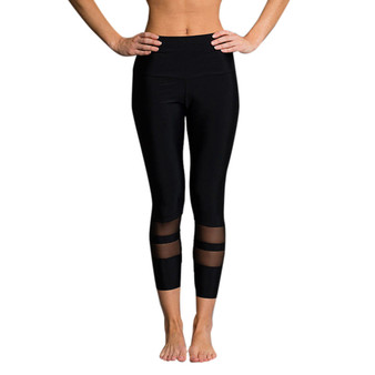 Women High Waist Sports Gym Running Fitness Push Up Legging Fitness Yoga Pants Workout Clothes #EW