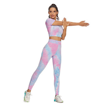 Tie Dye Two Piece Set Yoga Tights Tracksuit