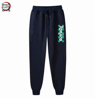 Demon Slayer Pants <br>Tanjiro Sweatpants