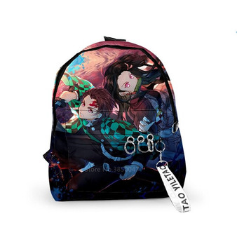 Demon Slayer Backpack <br>Tanjiro and Nezuko