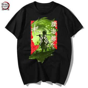 Demon Slayer Shirt <br>Tanjiro Kamado