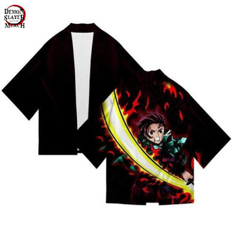 Demon Slayer Haori <br>Tanjirou