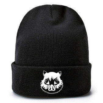 Demon Slayer Beanie <br>Inosuke Boar Head