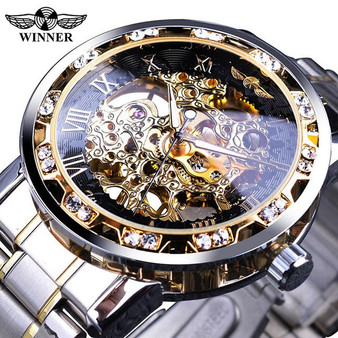 Winner Fashion Royal Design Watch