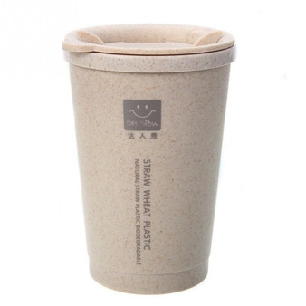 280ml Spill proof double-wall wheat fiber cup