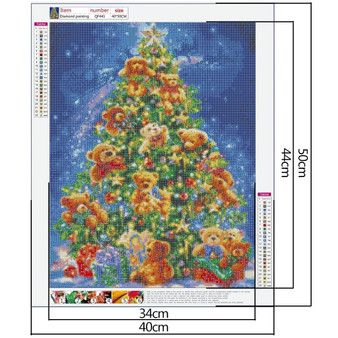 DIY 5D Diamond Painting Kit - Christmas Tree