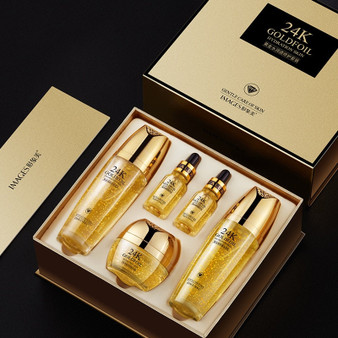 Image beauty 24K gold water moistening kit, moisturizing, moisturizing, beauty, muscle essence, gold set, skin care products.