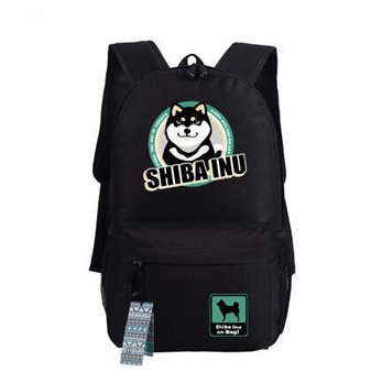 Shiba Inu Backpacks
