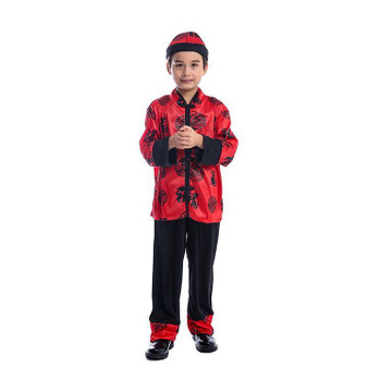 BFJFY Boys Chinese Nobel Costume Traditional Fancy Costume