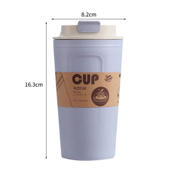 Hagat™️ Bamboo Travel Mug