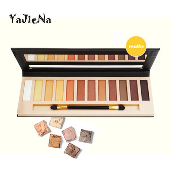 YaJiena UCANBE Naked8 Eyeshadow Palette of 4 Options of 12 Frosted or Matte Makeup Colors in Set