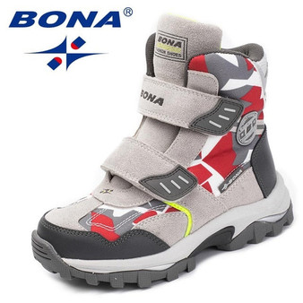 BONA New Popular Style Children Boots Hook & Loop Boys Winter Shoes Round Toe Girls Ankle Boots Comfortable Fast Free Shipping