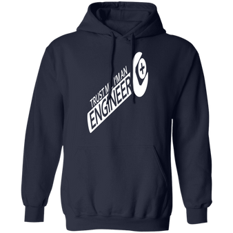 Trust me I'm an Engineer Hoodie ver 5