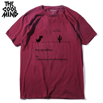 Dinosaur Off Line T-shirt