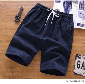 Mens Summer Casual Shorts