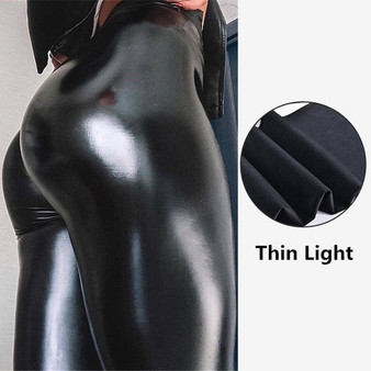 Pu Leather Leggings Latex Clothes for Women Plus Size Butt Leggings Sexy Leather Women'S Pants for Women Skinny Elastic Jeggings