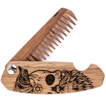 Folding Wooden Beard Comb, Walnut Engraved