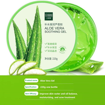 US Fast Shipping Aloe Vera Gel Natural Face Creams Moisturizer Acne Treatment Cream Sun Repair Cream Whitening Skin Care 220ML