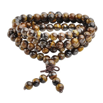 Prayer Reiki Healing Beaded Bracelet Natural Tiger Eye Stone 108 Beads Bracelet Necklace Yoga Buddha Bracelets Jewelry