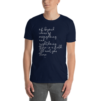 Rumi Unisex T-Shirt