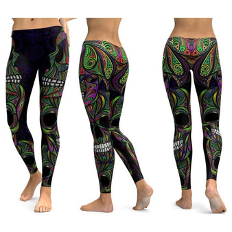 Touch Me If You Dare Leggings