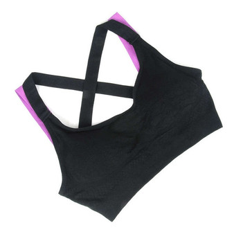 Color Me Sexy Sports Bra