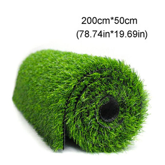 Thickness Artificial Lawn Carpet