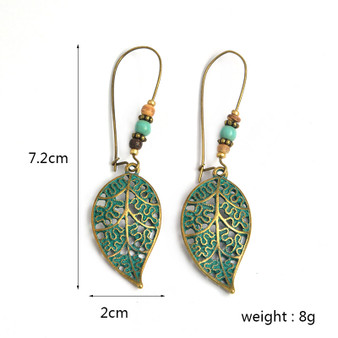 Hollow Leaf Beads Ethnic Drop Earrings