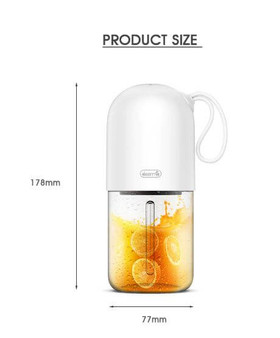 Deerma 300ml Portable Electric Juicer Mini USB Rechargable