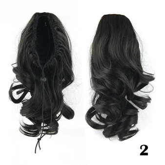 Wavy Synthetic Hair Extension