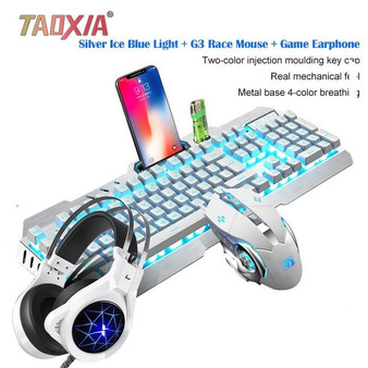 TAOXIA Mechanical Keyboard & Headset & Mouse Set