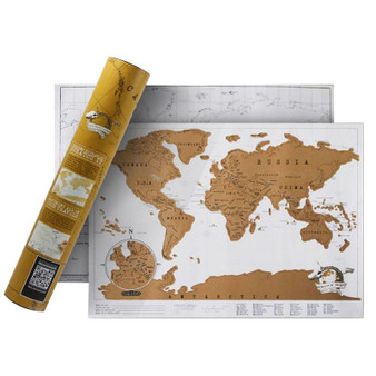 White and Gold Scratch Off World Travel Map  ( Small )