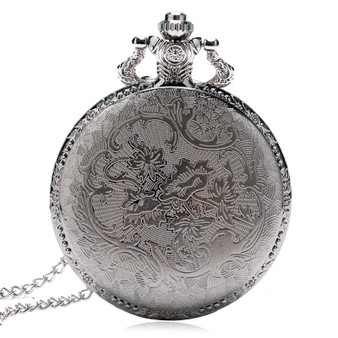 Vintage Silver Charming Gold Train Carved Hollow Pocket Watch