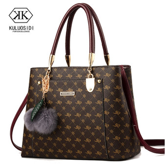 Luxury Handbags Women Bags Designer Brand Women Leather Bag Handbag Shoulder Bag for Women 2019 Sac a Main Ladies Hand Bags