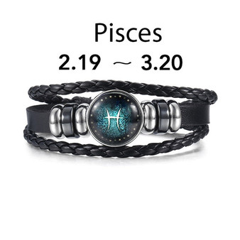 12 Zodiac Sign Leather Bracelet