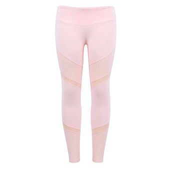 ZELLY High Waist Women Fitness Leggings Mesh Stitching Sportswear Pink Leggings Sexy Slim Skinny Pants Women Workout Leggings