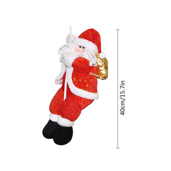 Christmas Decoration - Cartoon Fabrics Santa Claus