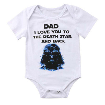 Dad I Love You To The Death Star And Back Onesie