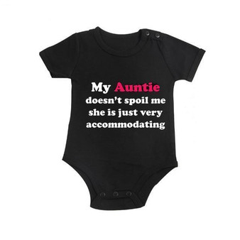 Auntie Doesn't Spoil Me Onesie