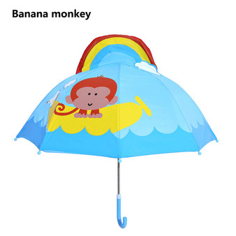 3D Fashion And Lovely Umbrella for Kids