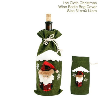 Christmas Wine Bottle Gift Wrap