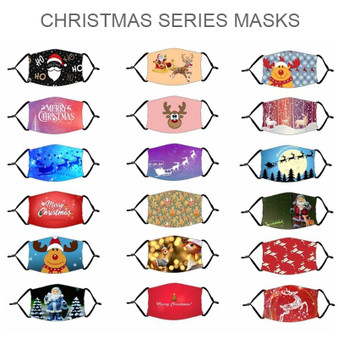 Merry Christmas Santa Claus FaceMask