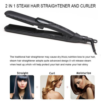 2 in 1 Professional Ceramic Steam Hair Straightener & Hair Curler