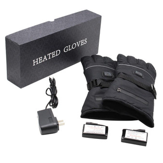 Electric Heated Gloves