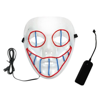 LED Wire Clown Mask